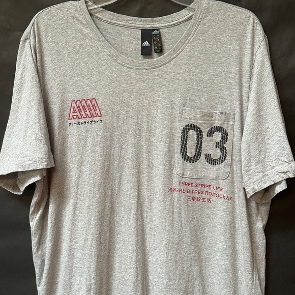 ADIDAS Three Stripe Life Asian Letters Gray Short Sleeve Workout Training Tee - Picture 3 of 6